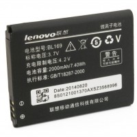 Аккумуляторная батарея EXTRADIGITAL Lenovo BL169 (2000 mAh) (BML6364)