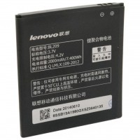 Аккумуляторная батарея EXTRADIGITAL Lenovo BL209 (2000 mAh) (BML6372)