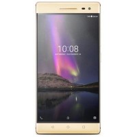 Планшет Lenovo Phablet PB2-690M 64Gb LTE Champagne Gold (ZA1F0027UA)