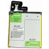 Аккумуляторная батарея PowerPlant Lenovo BL220 (S850, S850T) 2200mAh (DV00DV6302)