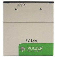 Аккумуляторная батарея PowerPlant Microsoft Lumia 535 (BL-L4A) 2200mAh (SM130115)
