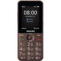 Мобильный телефон PHILIPS Xenium E331 Brown