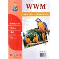 Фотобумага WWM, глянцевая, A4, 50л (GD150.50)