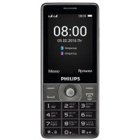 Мобильный телефон PHILIPS Xenium E570 Dark Grey