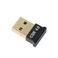 Контроллер USB - Bluetooth v4.0 HQ-Tech BT4-S1, Extra Slim, Qualcomm CSR8510, (плоский), blister