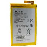 Аккумуляторная батарея EXTRADIGITAL Sony Xperia Z3 D6603 (3100 mAh) (BMS6391)