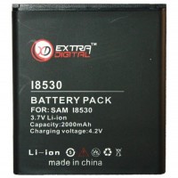 Аккумуляторная батарея EXTRADIGITAL Samsung GT-i8530 Galaxy Beam (2000 mAh) (DV00DV6131)