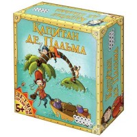 Настольная игра Hobby World Капитан де Пальма (1404)