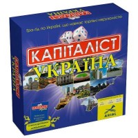 Настольная игра Arial Капиталист Украина (10824)