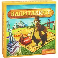 Настольная игра Arial Капиталист (10022)