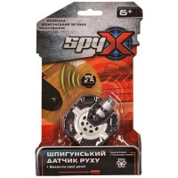 Игровой набор Spy X Шпионский датчик движения, (AM10041)