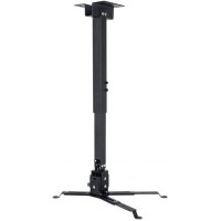 Кронштейн для проектора CHARMOUNT PRB43-65 Black