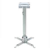 Кронштейн для проектора CHARMOUNT PRB43-65 white