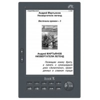Электронная книга Lbook eReader V3 + black