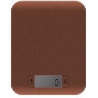 Весы кухонные Ardesto SCK-898R макс. вага 5 кг/коричневі (SCK-898R)