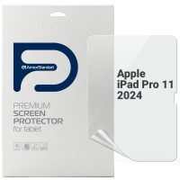 Пленка защитная Armorstandart Anti-Blue Apple iPad Pro 11 2024 (ARM74651)