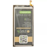 Аккумуляторная батарея Gelius Samsung G975 (S10 Plus) (EB-BG975ABE) (00000075855)