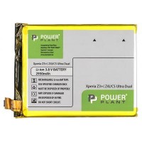 Аккумуляторная батарея PowerPlant Sony Xperia C5 Ultra Dual/Z3+/Z4 2930mAh (SM190102)