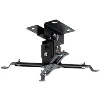 Кронштейн для проектора Vinga PC00-12B