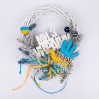 Рождественский венок YES! Fun Перемога D30 см (904937)