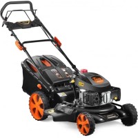 Газонокосилка Grunhelm S531VHY (73638)