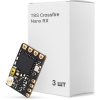 Приемник (RX) TBS Crossfire Nano RX без антени, упаковка 3шт. (CRSF-NANO-3QTY)