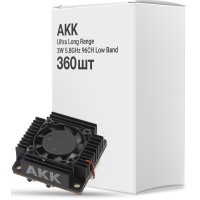 Видеопередатчик (VTX) AKK Ultra Long Range 3W 5.8GHz 96CH Low Band упаковка 360 шт (TX3000AC360)