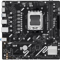 Материнская плата ASUS PRIME A620AM-K