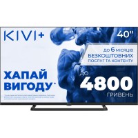 Телевизор Kivi 40F710QB