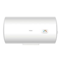 Бойлер Haier ES50H-CK1(UA)