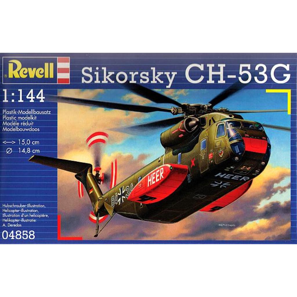 Сборная модель Revell Тяжёлый транспортный вертолёт Sikorsky CH-53G 1:144 (4858) Фото: Сборная модель Revell Тяжёлый транспортный вертолёт Sikorsky CH-53G 1:144 (4858)