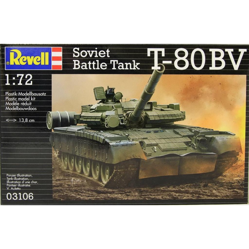 Сборная модель Revell Танк T-80 BV 1:72 (3106) Фото: Сборная модель Revell Танк T-80 BV 1:72 (3106)