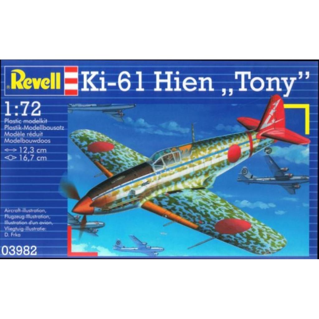 Сборная модель Revell Истребитель Ki-61 Hien Tony 1:72 (3982) Фото: Сборная модель Revell Истребитель Ki-61 Hien Tony 1:72 (3982)