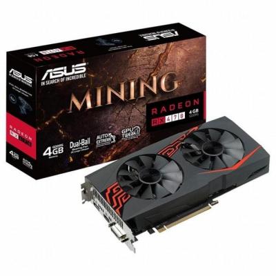 Видеокарта ASUS Radeon RX 470 4096Mb MINING DVI LED Bulk (MINING-RX470-4G-LED Bulk) Фото: Видеокарта ASUS Radeon RX 470 4096Mb MINING DVI LED Bulk (MINING-RX470-4G-LED Bulk)