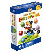 Настольная игра Granna Моя первая викторина (82197)