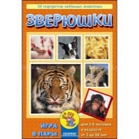 Настольная игра Granna Мемо Зверята (10183)