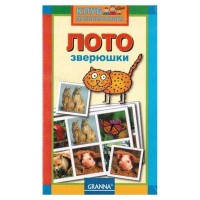 Настольная игра Granna Лото Зверята (10299)