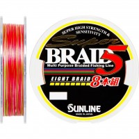Шнур Sunline Super Braid 5 150m #0.8/0.148мм 5.1кг (1658.05.54)