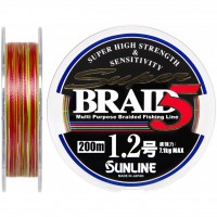 Шнур Sunline Super Braid 5 200m #1.2/0.185мм 7.1кг (1658.05.85)