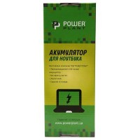 Аккумулятор для ноутбука ASUS K45 (ASK550LH, A32-K55) 10.8V 4400mAh PowerPlant (NB430284)