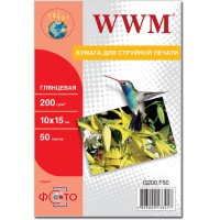 Фотобумага WWM, глянцевая, 200 г/м2, A6 (10х15), 50л (G200.F50)