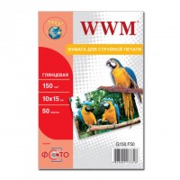 Фотобумага WWM, глянцевая, 150 г/м2, A6 (10х15), 50л (G150.F50)