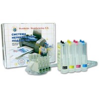 СНПЧ WWM Canon iP4200/5200 (IS.0110)