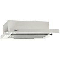 Вытяжка кухонная ELEYUS LOTUS 470 60 WH (LOTUS47060WH)