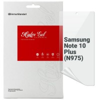 Пленка защитная Armorstandart Samsung Note 10 Plus (N975) (ARM69760)