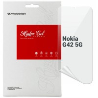 Пленка защитная Armorstandart Nokia G42 5G (ARM69521)