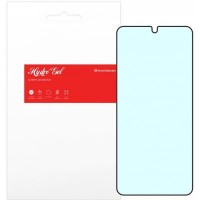 Пленка защитная Armorstandart Anti-Blue Samsung S20 Plus (ARM57756) (ARM57756)