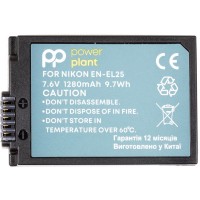 Аккумулятор к фото/видео PowerPlant Nikon EN-EL25 1280mAh (decoded) (CB970520)