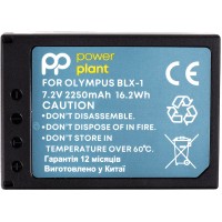 Аккумулятор к фото/видео PowerPlant Olympus BLX-1 2250mAh (CB970582)