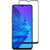 Стекло защитное PowerPlant Full screen OPPO A9 (2020), Black (GL607952)